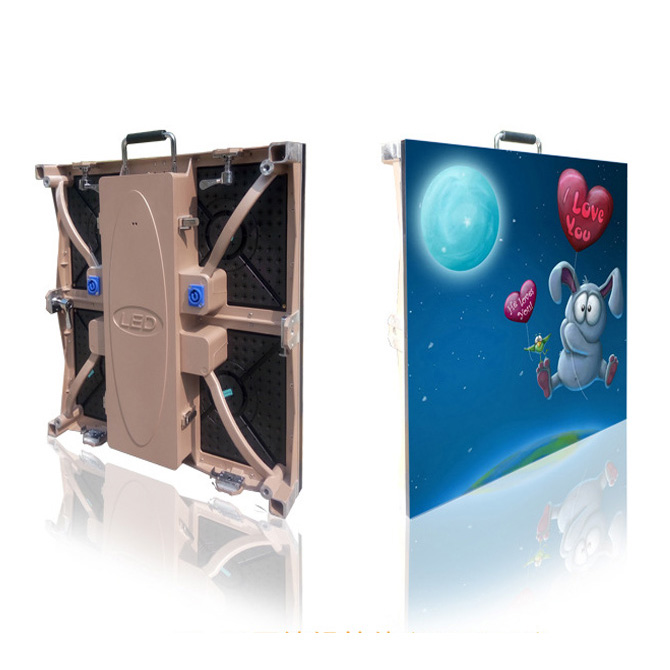 室內(nèi)P6全彩顯示屏