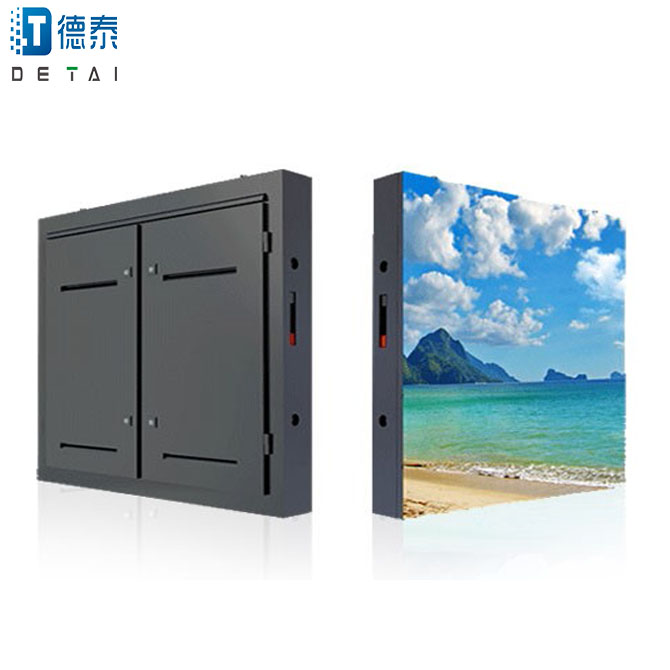 戶外P5全彩顯示屏