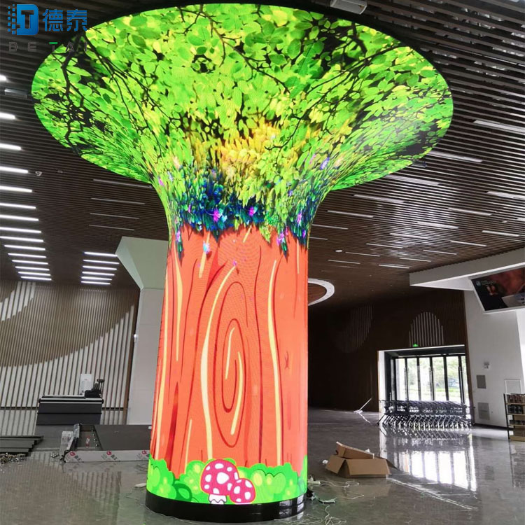 D1.8柔性全彩顯示屏