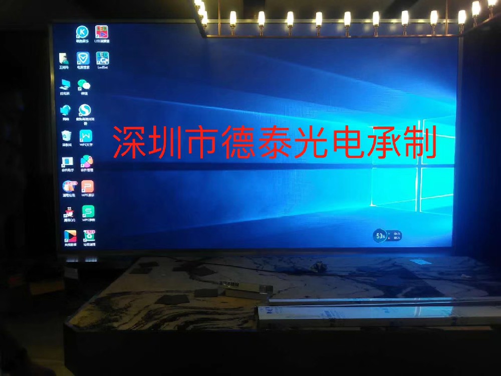 祁陽香湖灣度假村酒店室內(nèi)P3全彩屏安裝調(diào)試完成